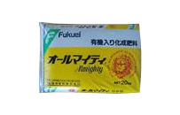 オールマイティ