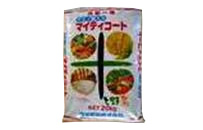 マイティコート